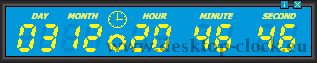 blue display digital desktop clock and timer